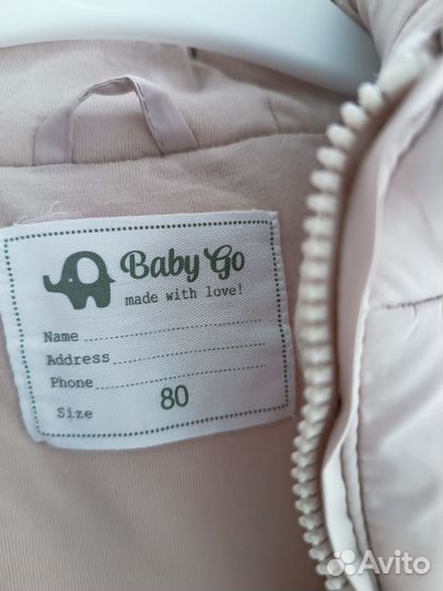 Зимний комбинезон новый для девочки 80