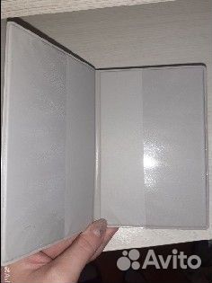 Обложка на паспорт