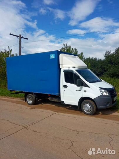 Грузоперевозки