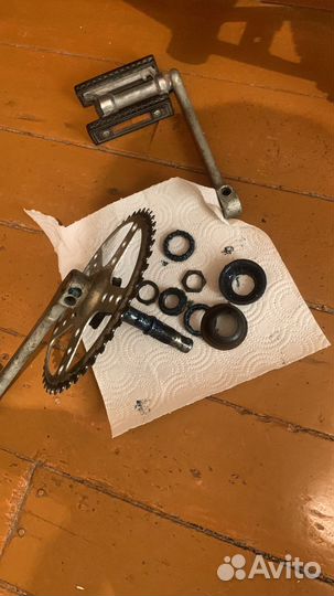 Шатуны в сборе от велосипеда аист