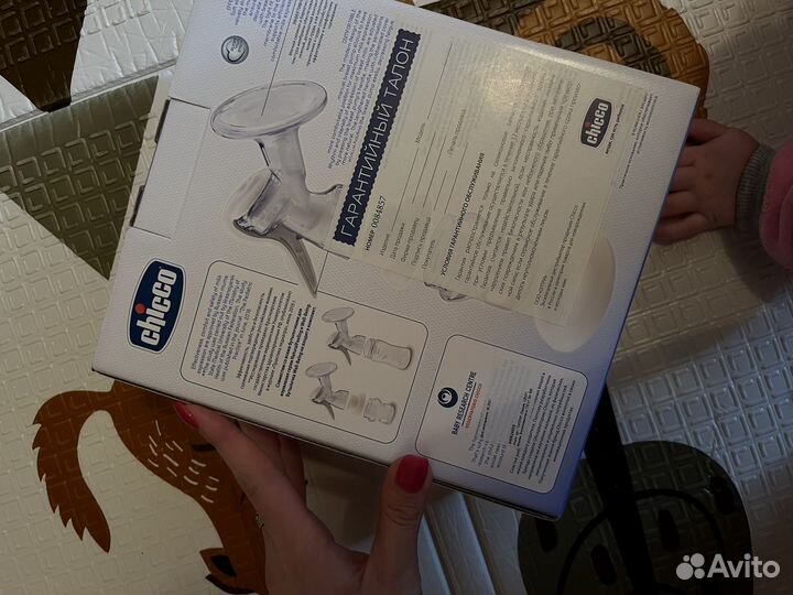 Молокоотсос ручной chicco