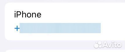 Рабочие на ферму, с проживанием