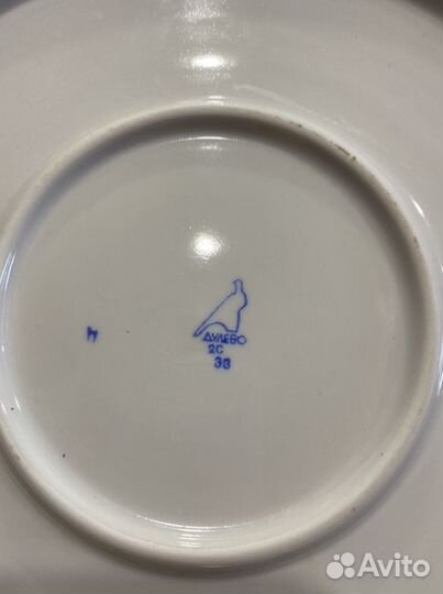 Огромная тарелка Дулево