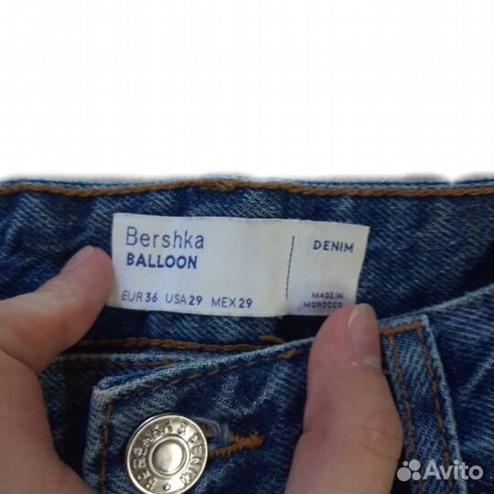 Джинсы Bershka