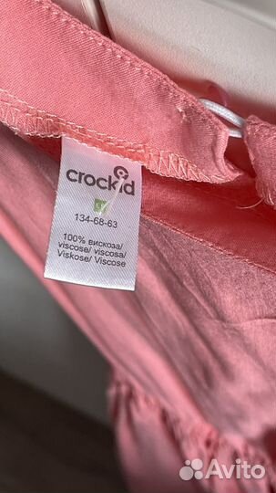 Платье для девочки 134