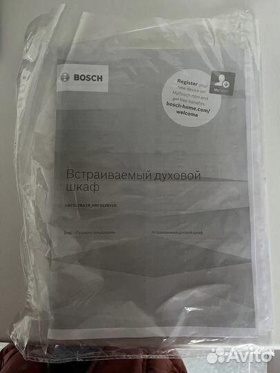 Новый Духовой шкаф bosch