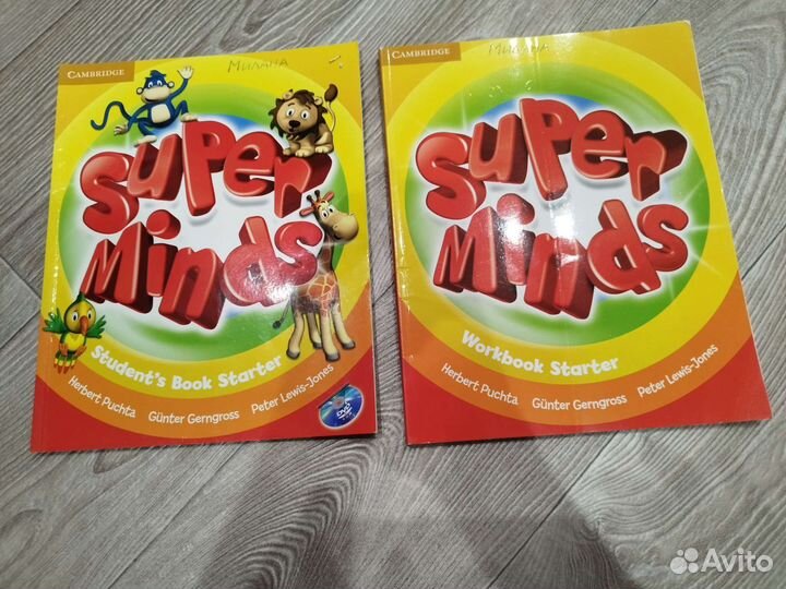 Учебник+рабочая тетр.по англ Super Minds Starter