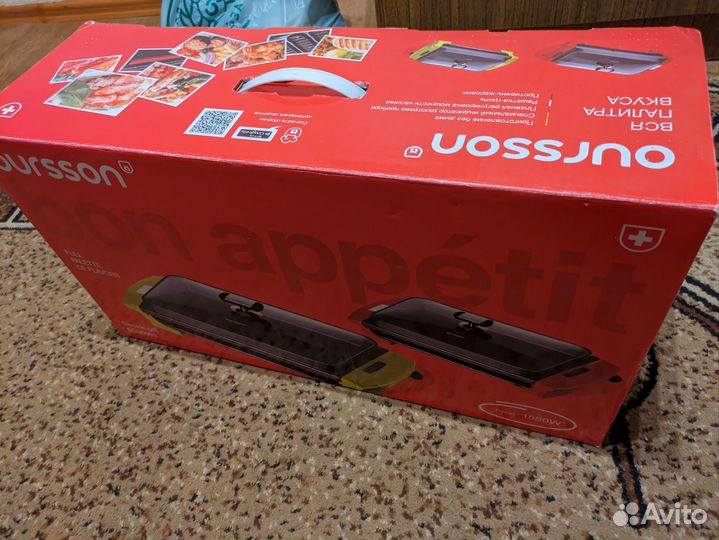 Гриль Oursson EG2000S/GA зеленый