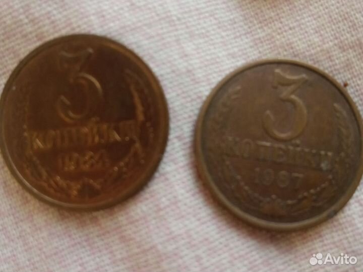 Монеты СССР