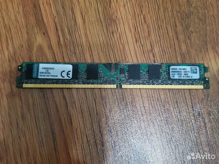 Оперативная память ddr2 2gb