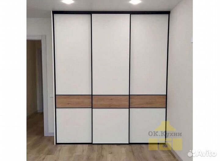 Выдвижной шкаф