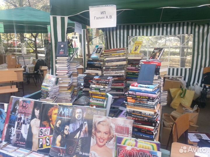 Книги: блюз, джаз, рок, прог, хард-метал, панк №4