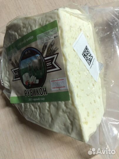 Овечий сыр натуральный