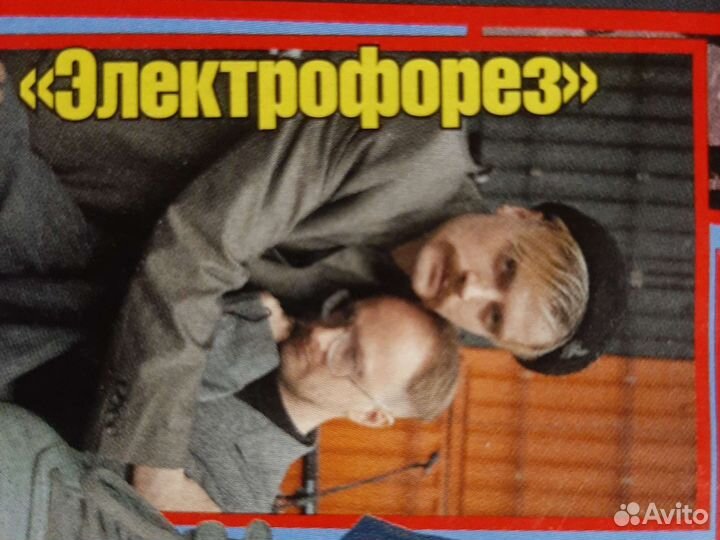 Плакаты k-pop и не только