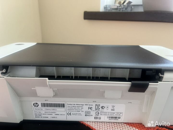 Принтер HP Deskjet ink Advantage 1015 цветной