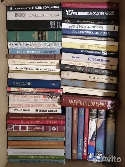 Книги (разные)