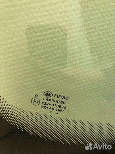 Лобовое стекло skoda yeti