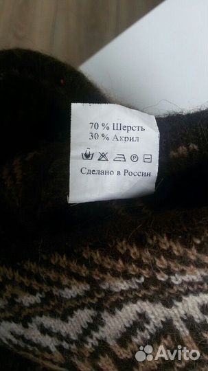 Шапка и шарф