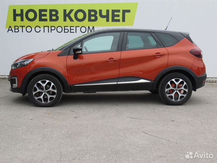 Renault Kaptur, 2017