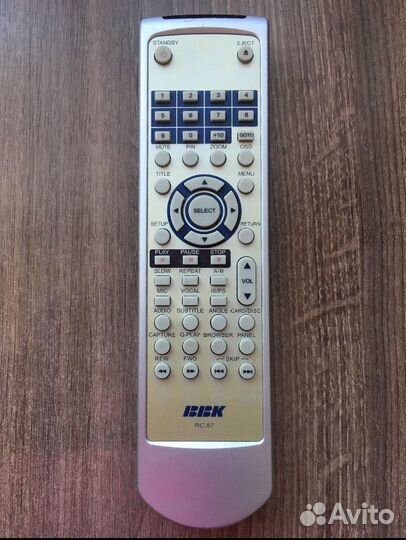Пульт ввк RC-57