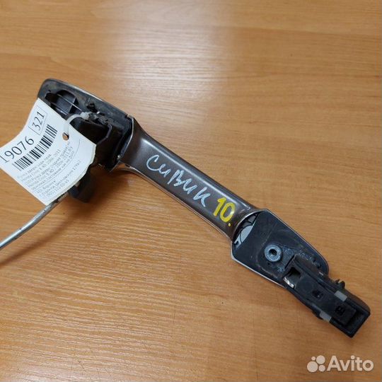 Ручка двери задняя правая Honda Civic 8 4D