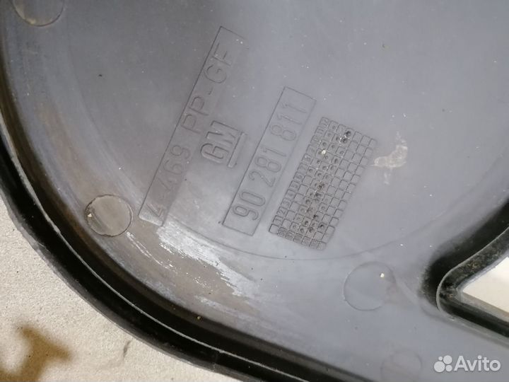 Кожух ремня грм для Hyundai Accent II (+tagaz)