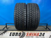 Michelin X-Ice Snow 225/45 R17 94Q