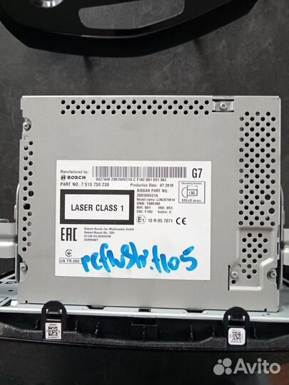 Магнитола Nissan Qashqai J11 / Нисан Кашкай