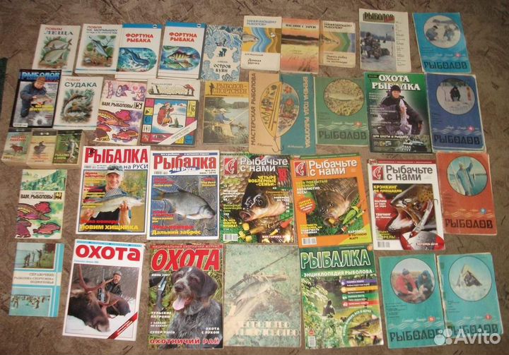 Книги о рыбалке