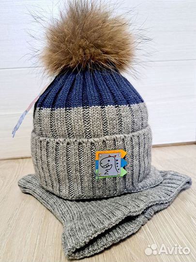 Шапка зимняя для мальчика комплект