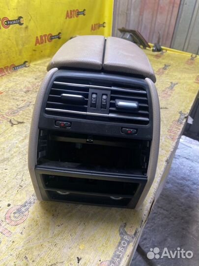 Подлокотник Bmw 7-Series F01 N63B44 2008