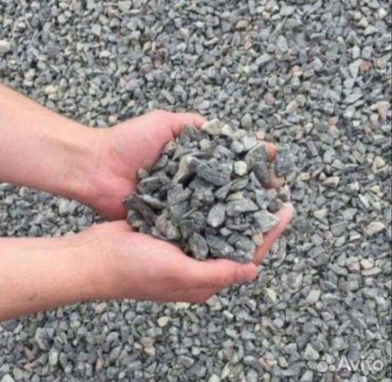 Торфогрунт земля плодородная песок щебень отсев