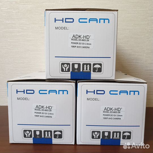 AHD Камеры уличные для видеонаблюдения 2Мп 2,8mm