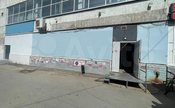 Готовый арендный бизнес 262.6 м²