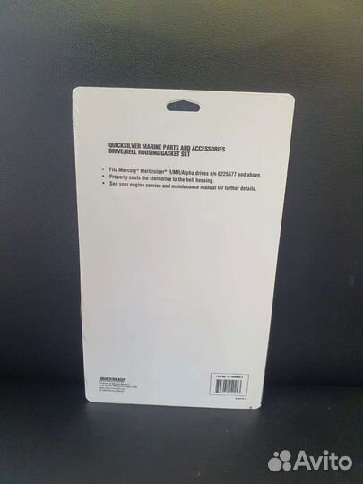 Комплект для установки колонки mercruiser alpha ON