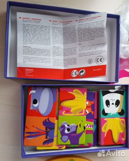 Игрушки развивающие