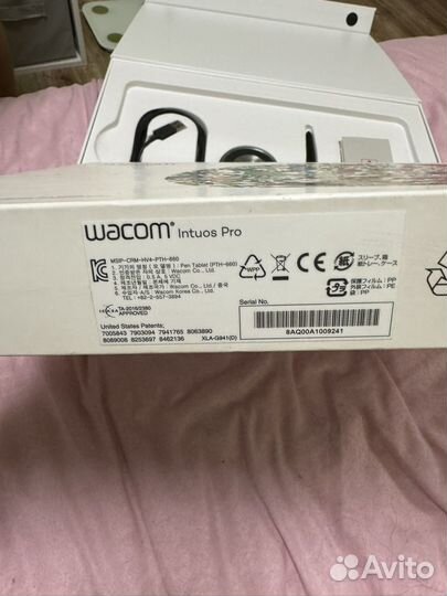 Графический планшет wacom intuos Pro M pth-660-r