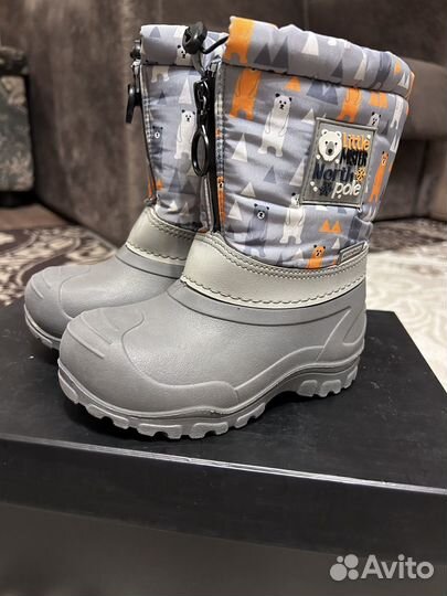 Дутики детские котофей 25/26