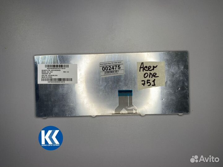 Клавиатура Acer Aspire One 751 752 753 721 белая