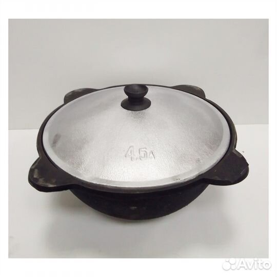 Казан чугунный