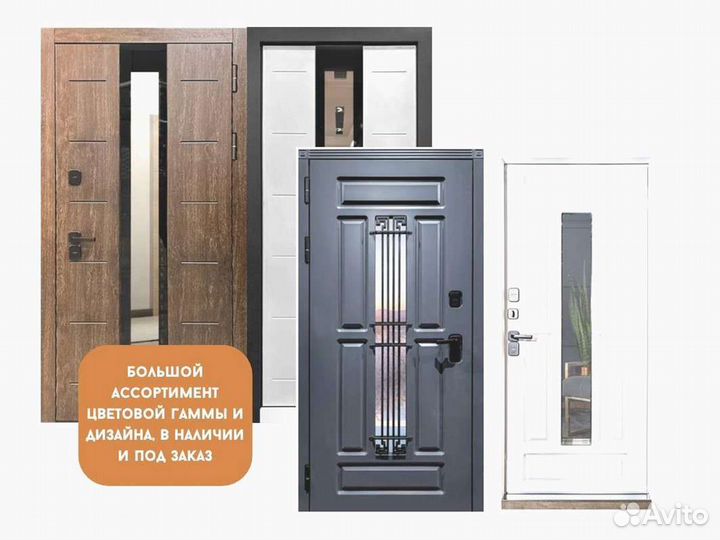 Входная дверь REX Гранд Венге / Венге