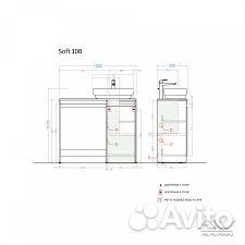 Тумба Soft под стиральную машину 100 белая