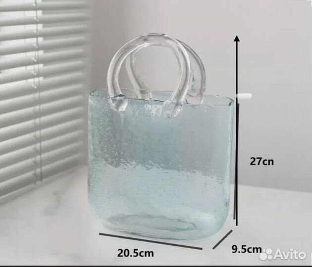 Ваза сумка 27 см