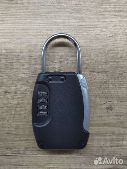 Замок для ключей