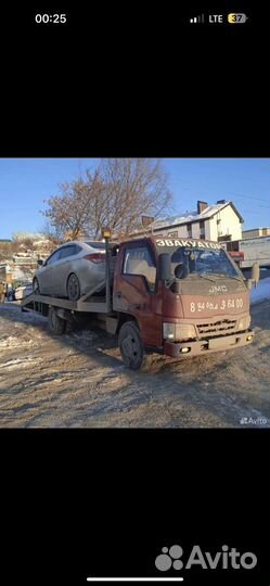 Услуги эвакуатора 24 часа круглосуточно