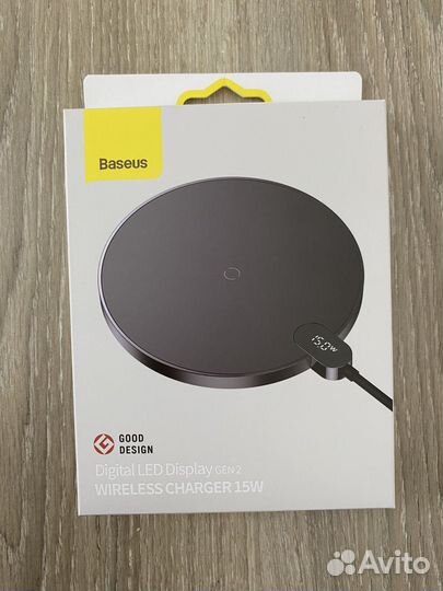 Беспроводное зарядное устройство