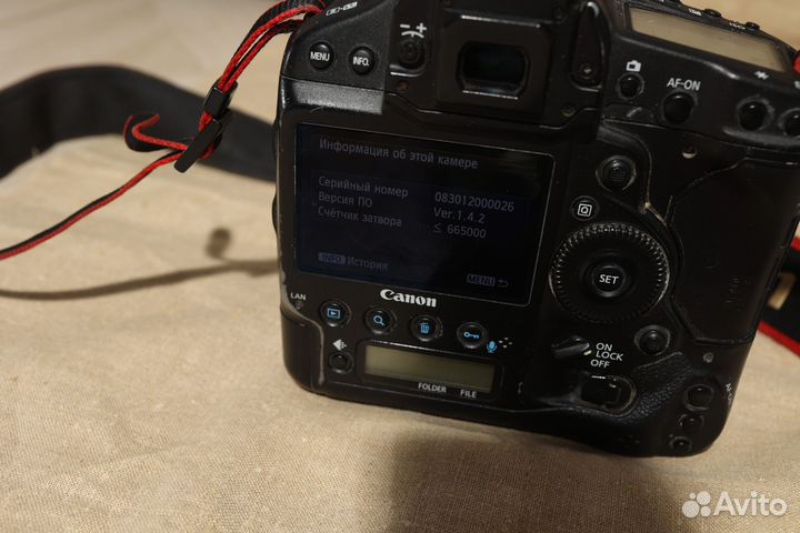 Цифровой фотоаппарат