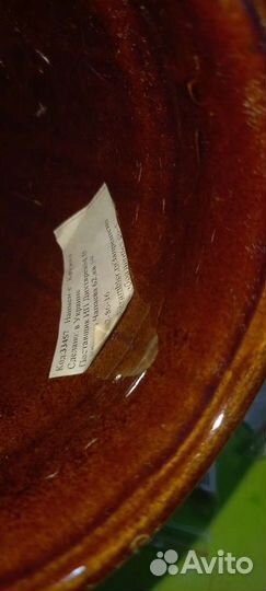 Пивная кружка