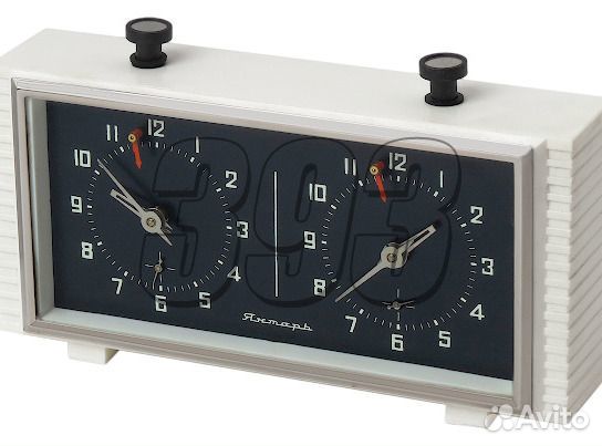 Шахматные часы Янтарь Ретро (пластиковый к (43694)