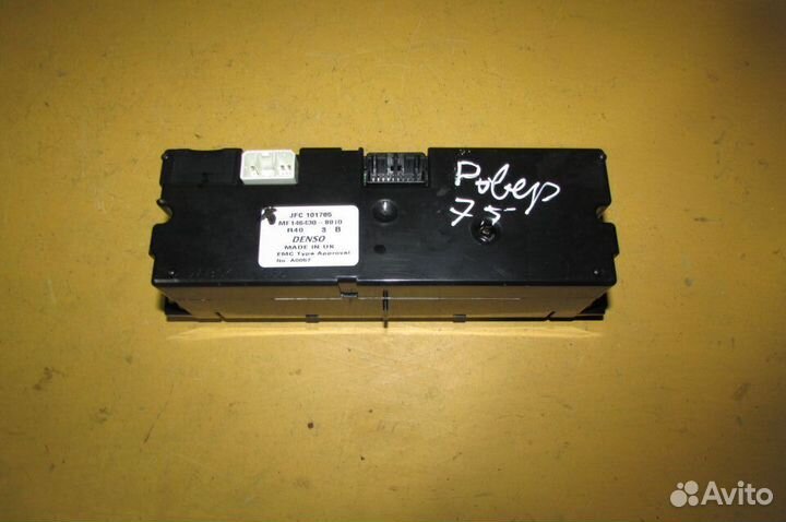 Блок климата Ровер 75 / Rover 75